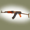 Фото: AK-47C