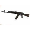 Фото: AK-74