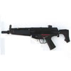 Фото: MP5J