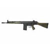 Фото: SAR sportmatch M41 SG